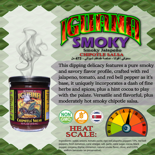 Iguana - Smoky - Jalapeno - Chipotle Salsa 473ML