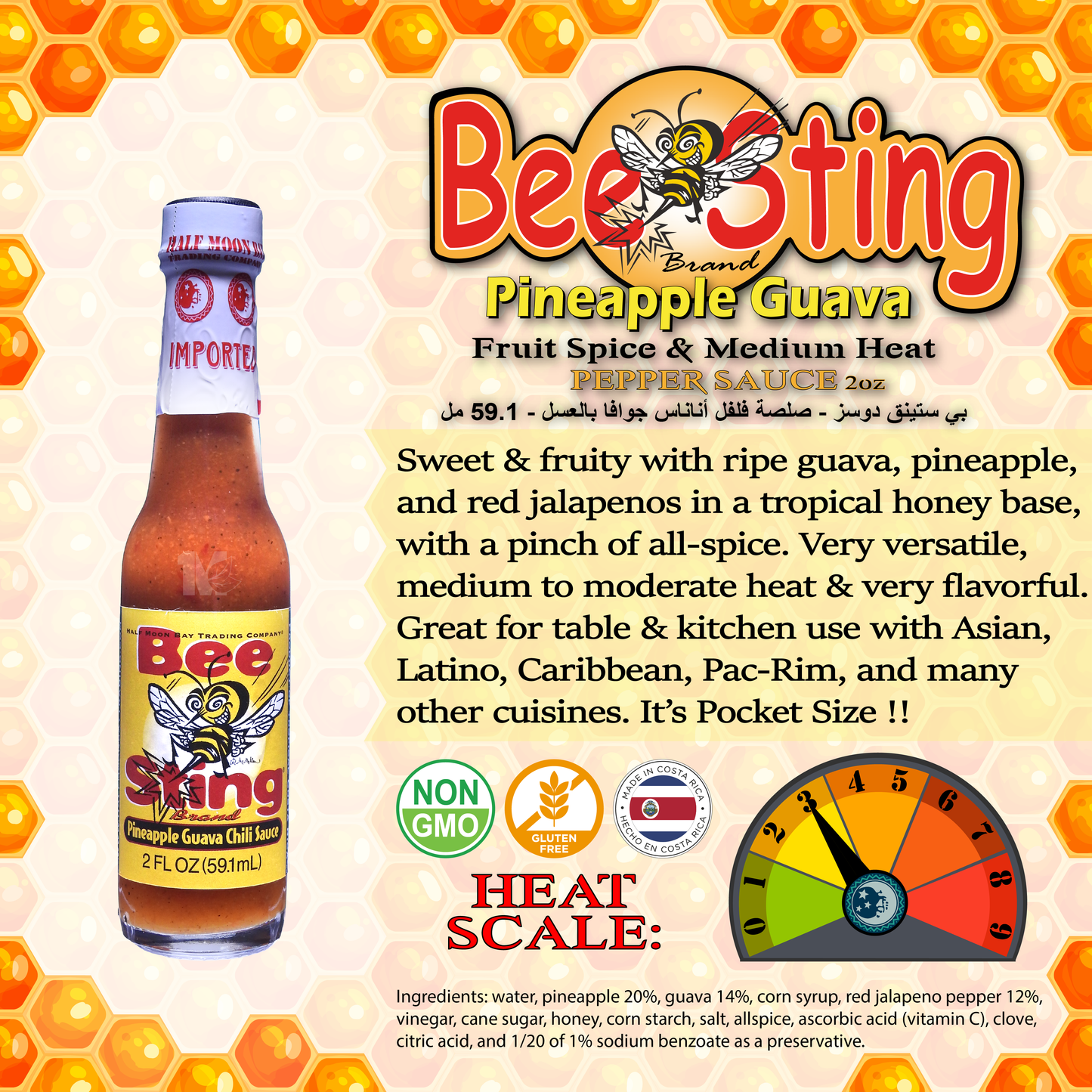 BeeSting - DEUCE - Pineapple Guava - Pepper Sauce 59.1ML