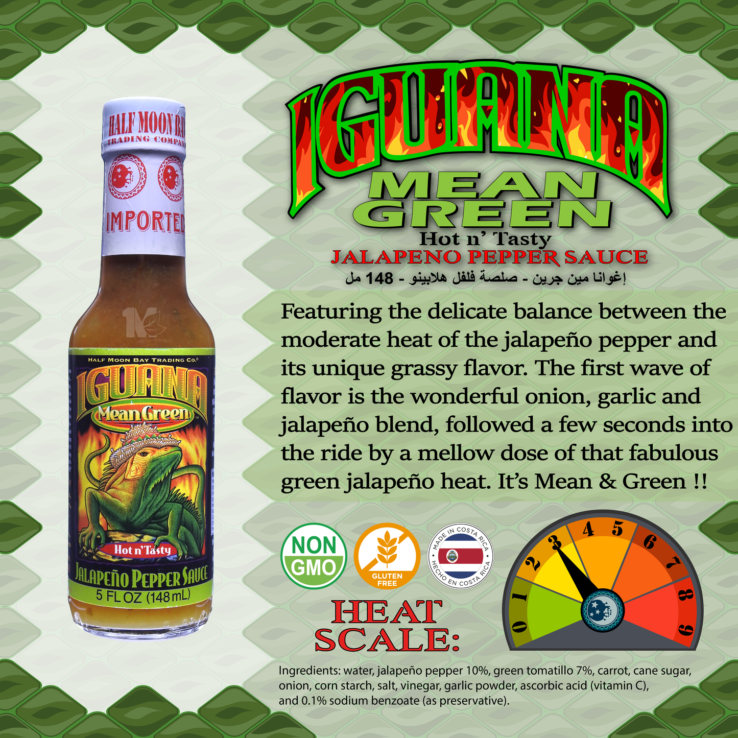 Iguana - Mean Green - Jalapeño - Pepper Sauce 148ML