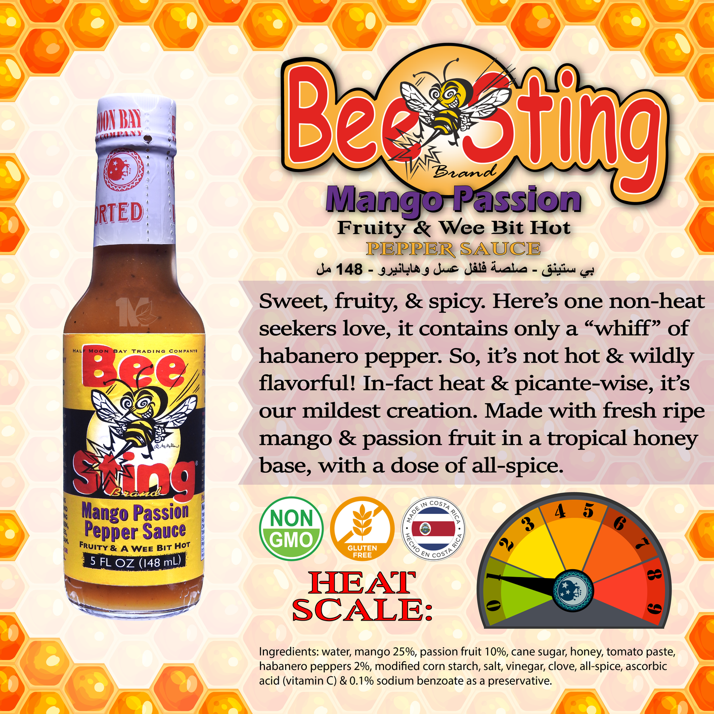 BeeSting - Mango Passion - Pepper Sauce 148ML