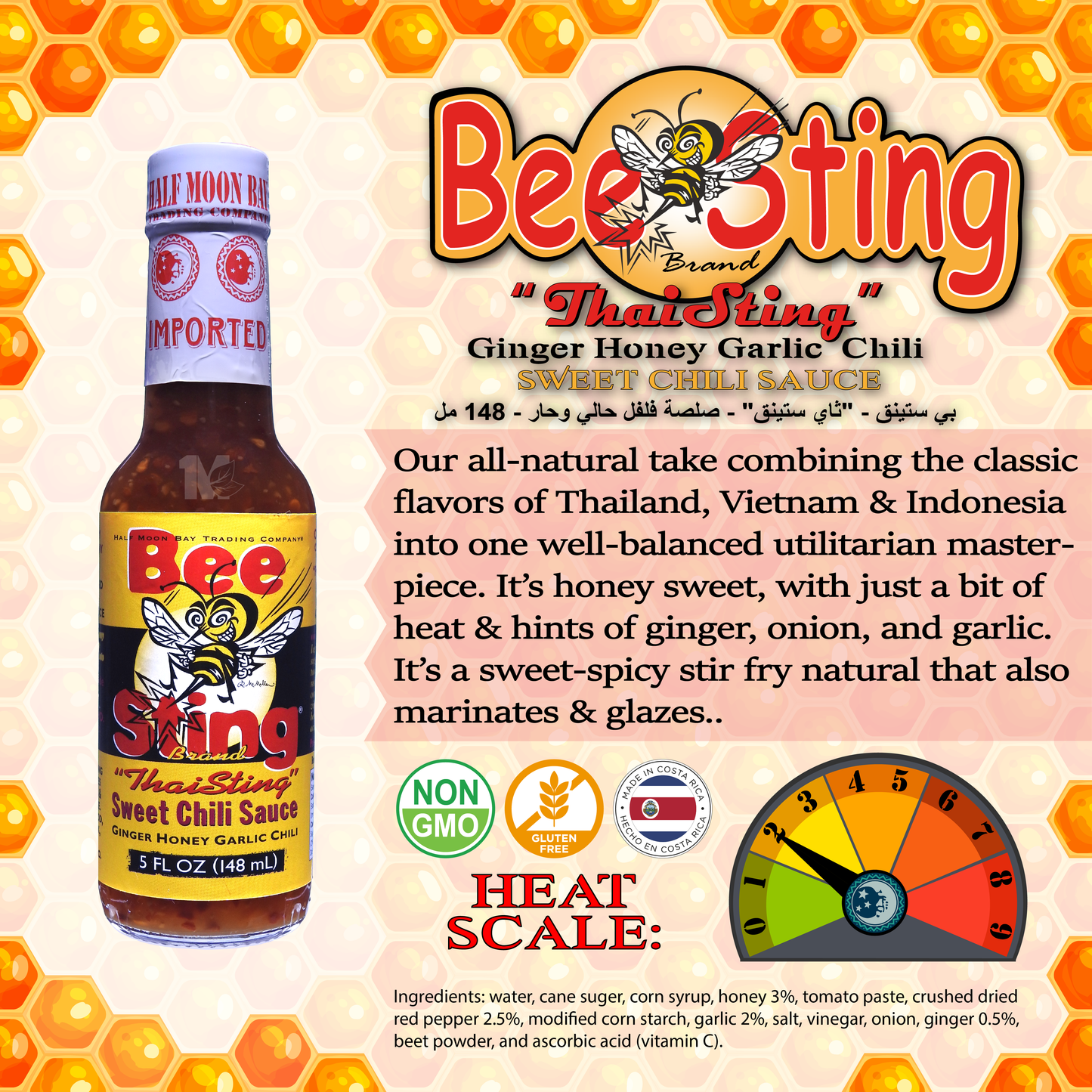 BeeSting - “ThaiSting” - Sweet Chili Sauce 148ML